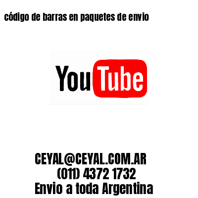 código de barras en paquetes de envio