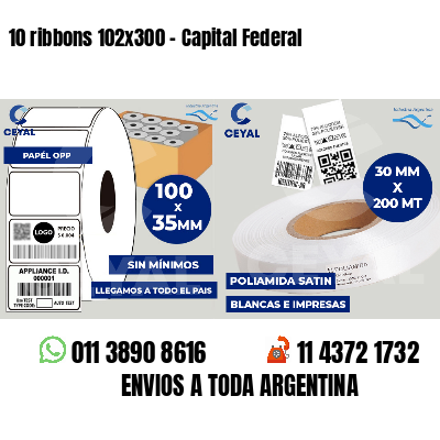 10 ribbons 102x300 - Capital Federal