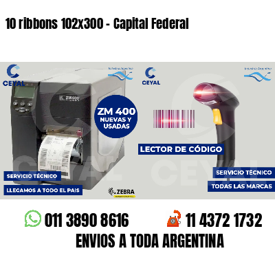10 ribbons 102x300 - Capital Federal