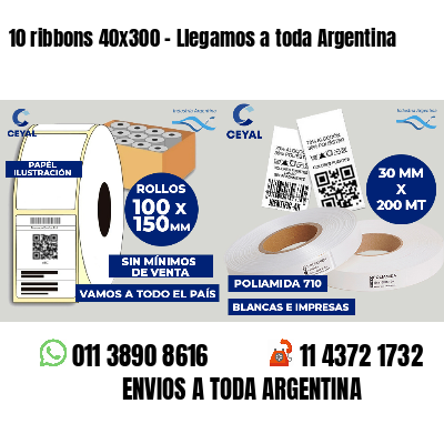 10 ribbons 40x300 - Llegamos a toda Argentina