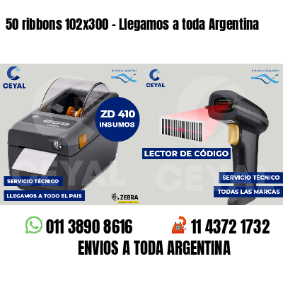 50 ribbons 102x300 - Llegamos a toda Argentina