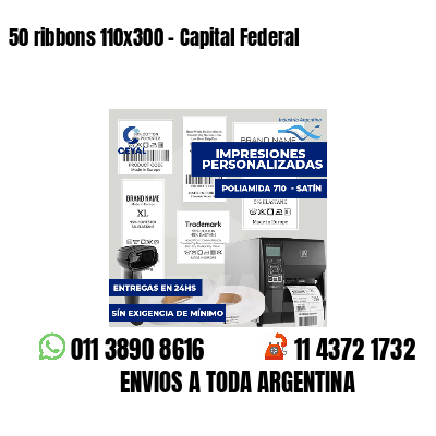 50 ribbons 110x300 - Capital Federal