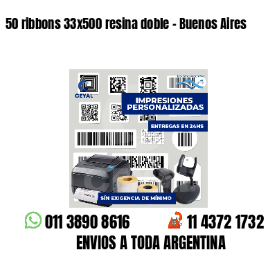 50 ribbons 33x500 resina doble - Buenos Aires