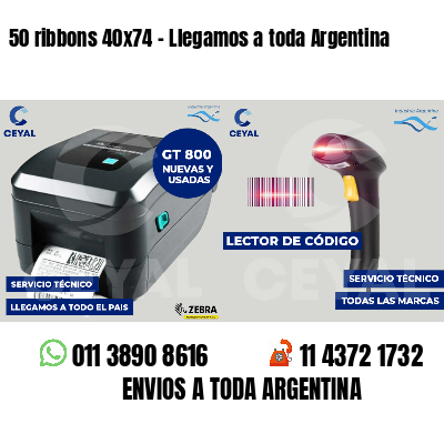 50 ribbons 40x74 - Llegamos a toda Argentina