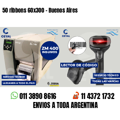 50 ribbons 60x300 - Buenos Aires