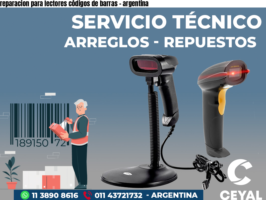 reparacion para lectores códigos de barras – argentina
