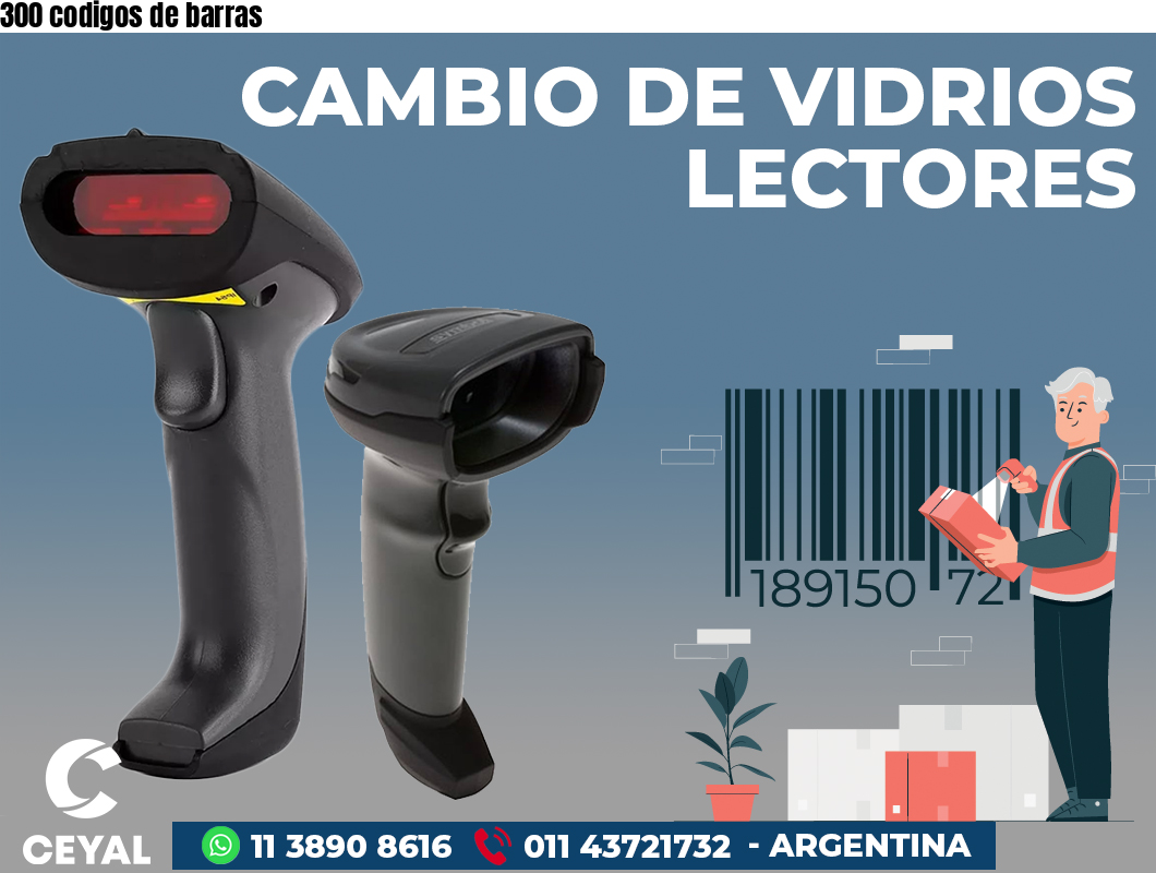 300 codigos de barras