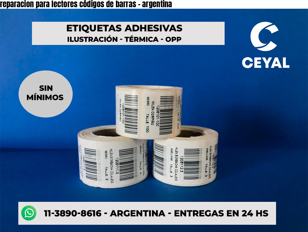 reparacion para lectores códigos de barras - argentina