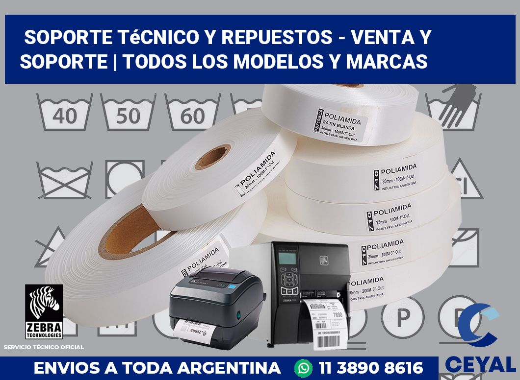 Soporte Técnico y Repuestos - Venta y soporte | Todos los modelos y marcas