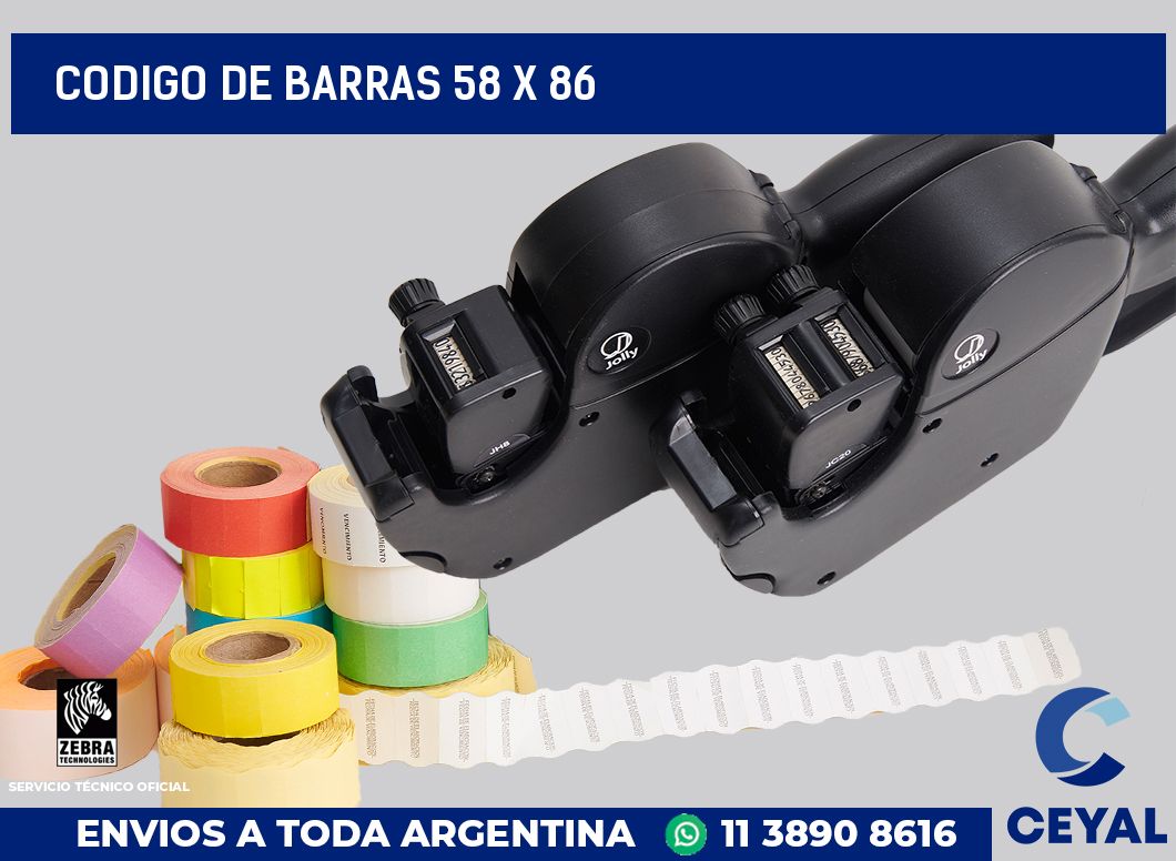 codigo de barras 58 x 86