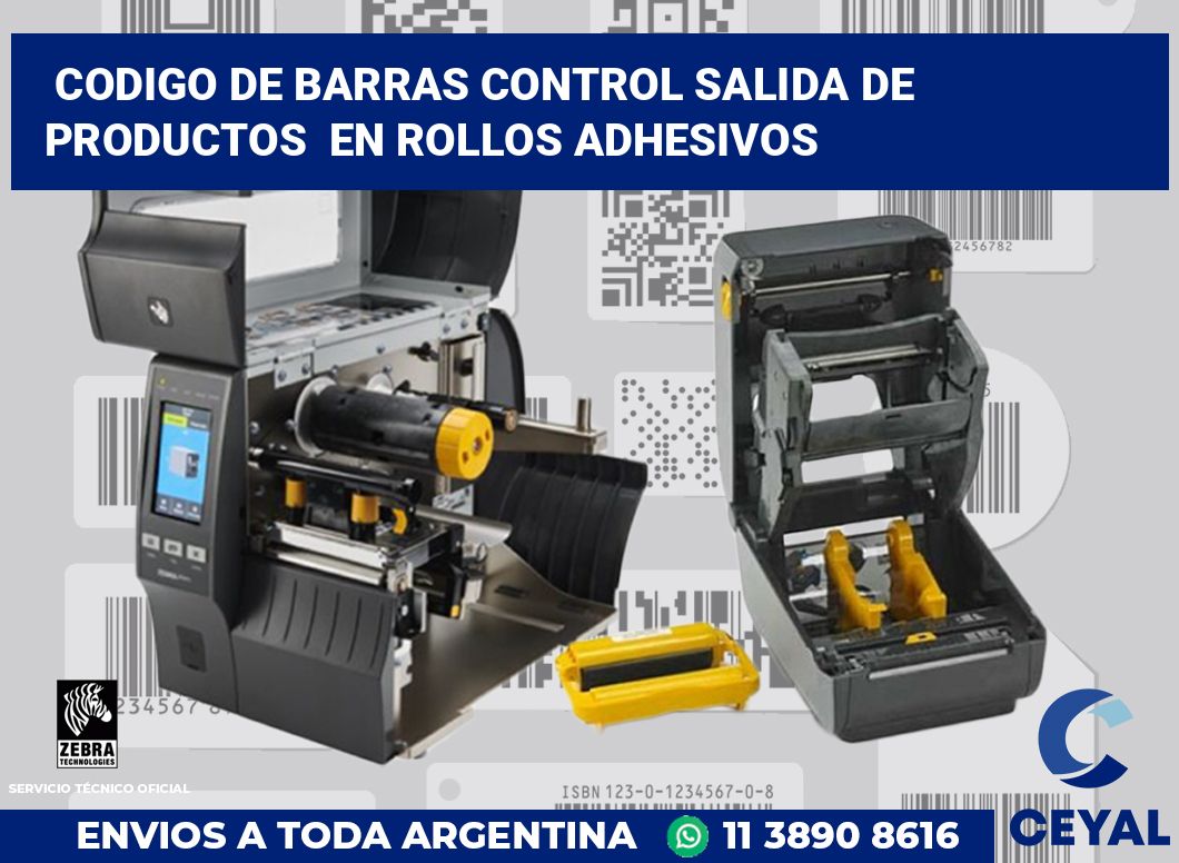 codigo de barras control salida de productos en rollos adhesivos