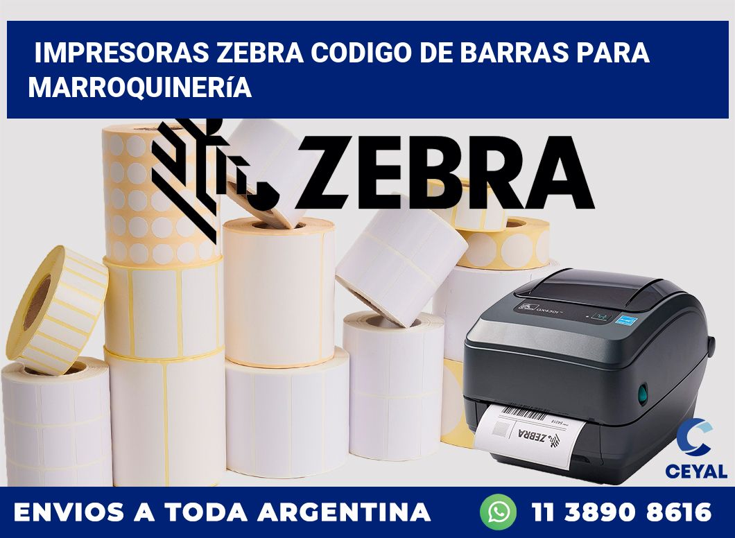 impresoras zebra codigo de barras para marroquinería