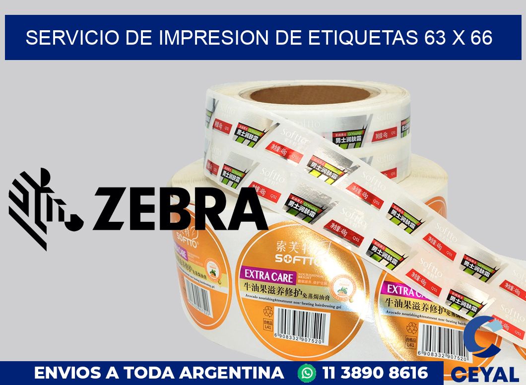 servicio de impresion de etiquetas 63 x 66