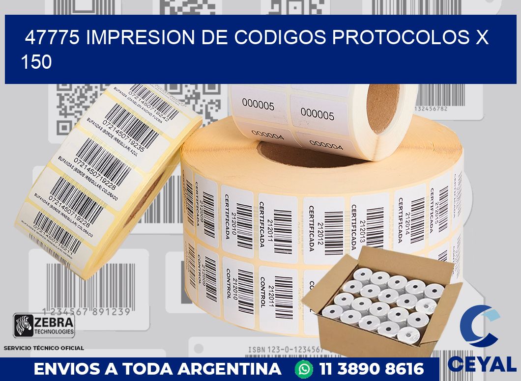 47775 impresion de codigos protocolos x 150