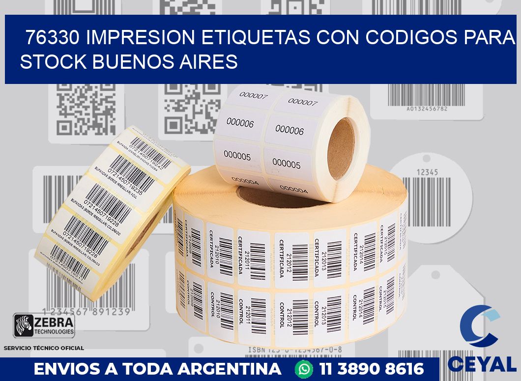 76330 IMPRESION ETIQUETAS CON CODIGOS PARA STOCK BUENOS AIRES