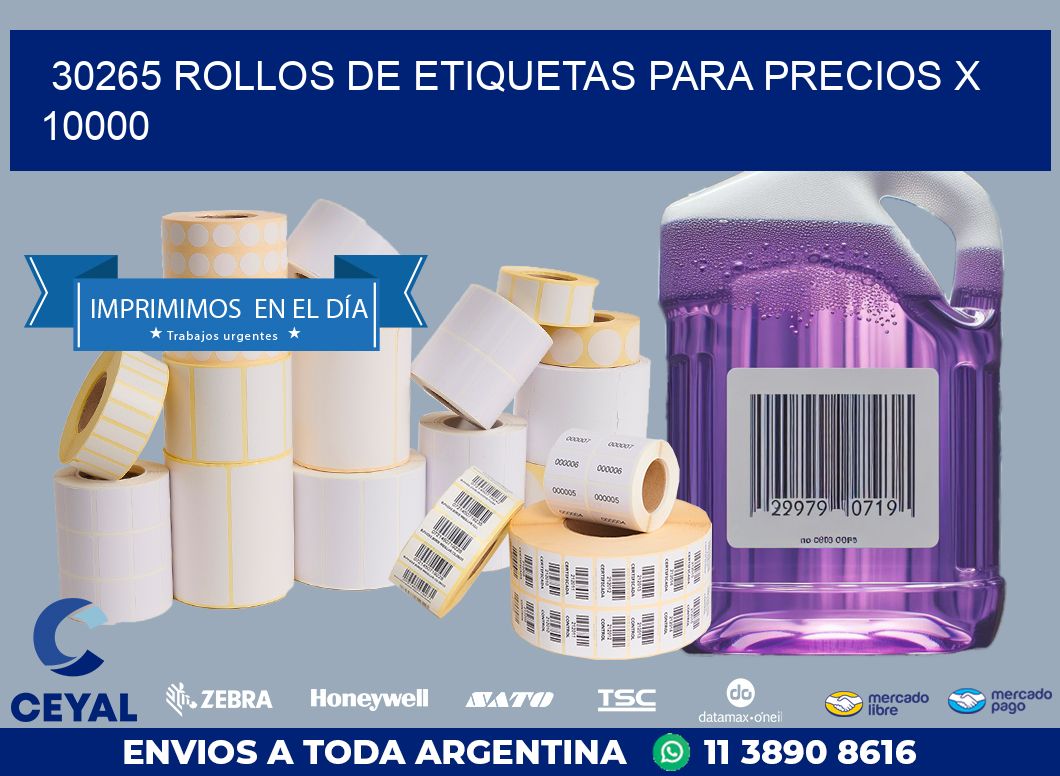 30265 ROLLOS DE ETIQUETAS PARA PRECIOS X 10000
