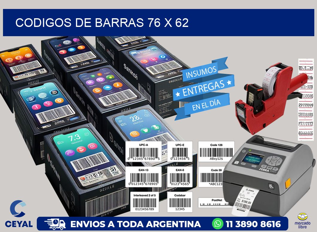 codigos de barras 76 x 62