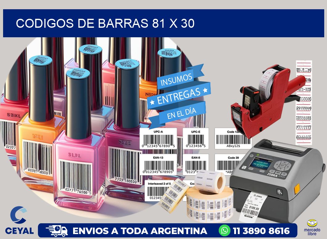 codigos de barras 81 x 30