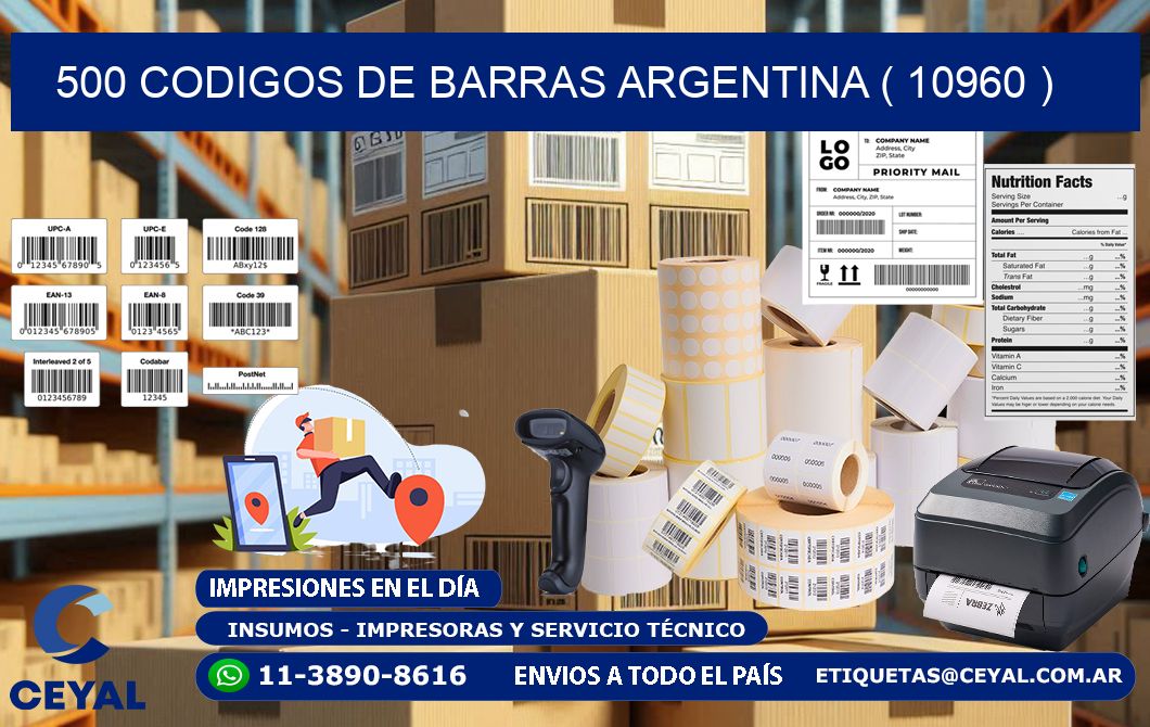 500 codigos de barras argentina ( 10960 )