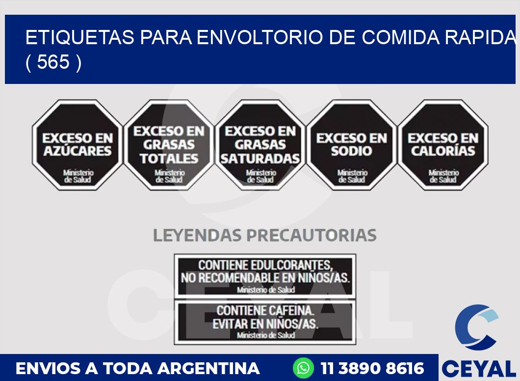 ETIQUETAS PARA ENVOLTORIO DE COMIDA RAPIDA  ( 565 )