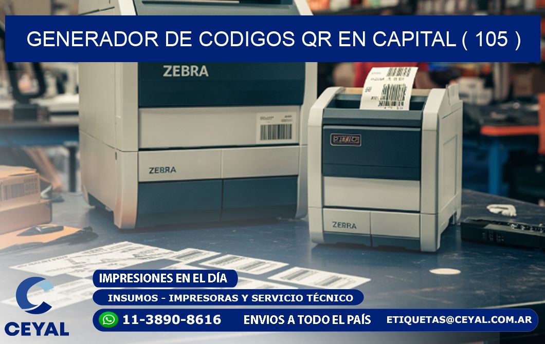 GENERADOR DE CODIGOS QR EN CAPITAL ( 105 )