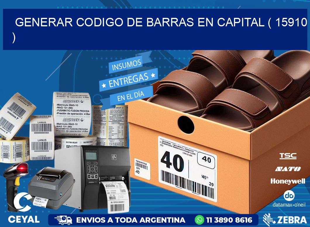 GENERAR CODIGO DE BARRAS EN CAPITAL ( 15910 )