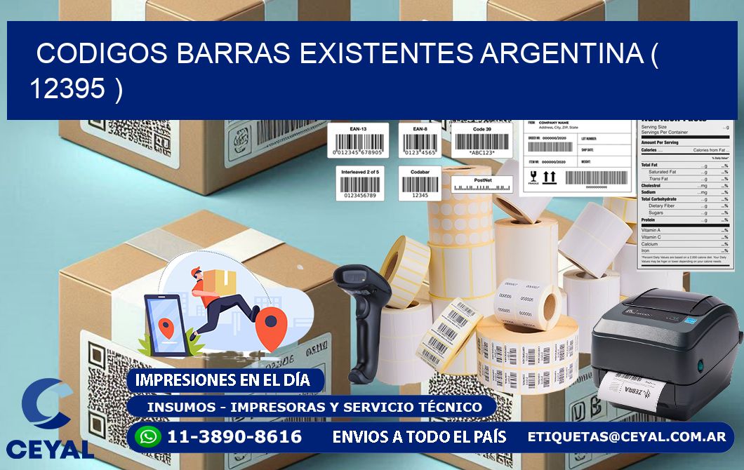 codigos barras existentes argentina ( 12395 )
