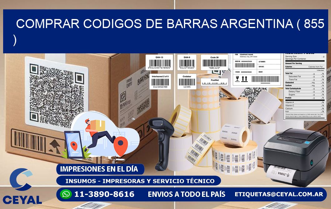 comprar codigos de barras argentina ( 855 )
