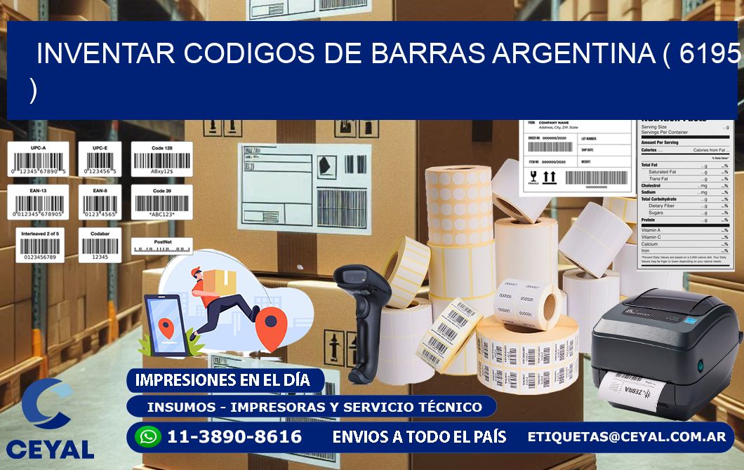 inventar codigos de barras argentina ( 6195 )