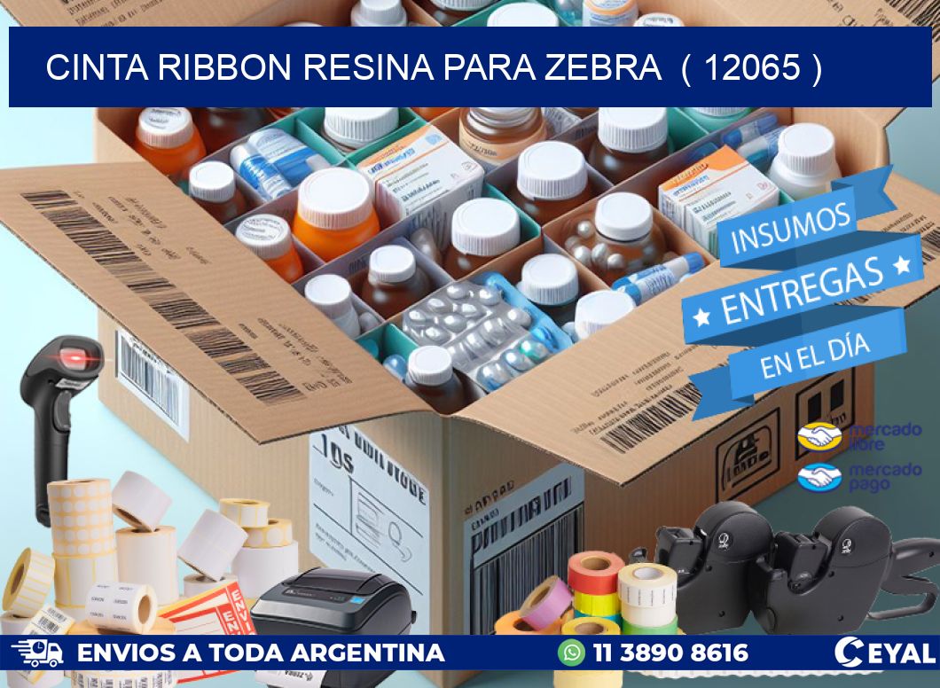 CINTA RIBBON RESINA PARA ZEBRA  ( 12065 )