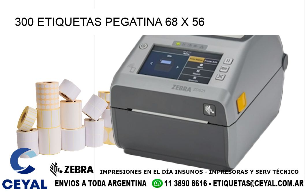 300 ETIQUETAS PEGATINA 68 x 56