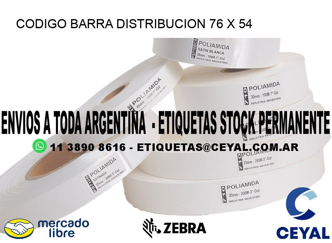 CODIGO BARRA DISTRIBUCION 76 x 54