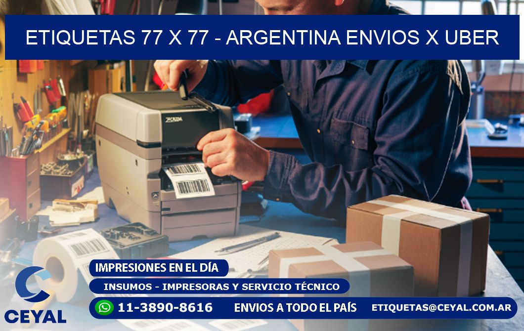 ETIQUETAS 77 x 77 - ARGENTINA ENVIOS X UBER