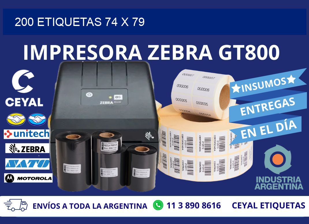 200 ETIQUETAS 74 x 79