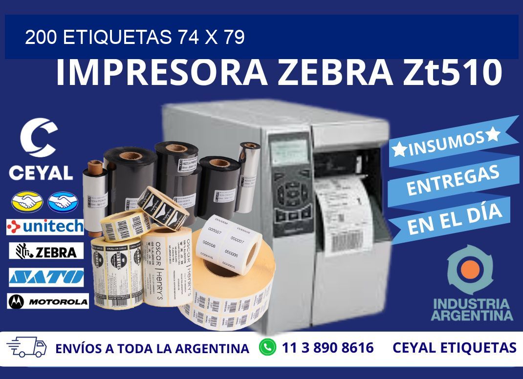 200 ETIQUETAS 74 x 79
