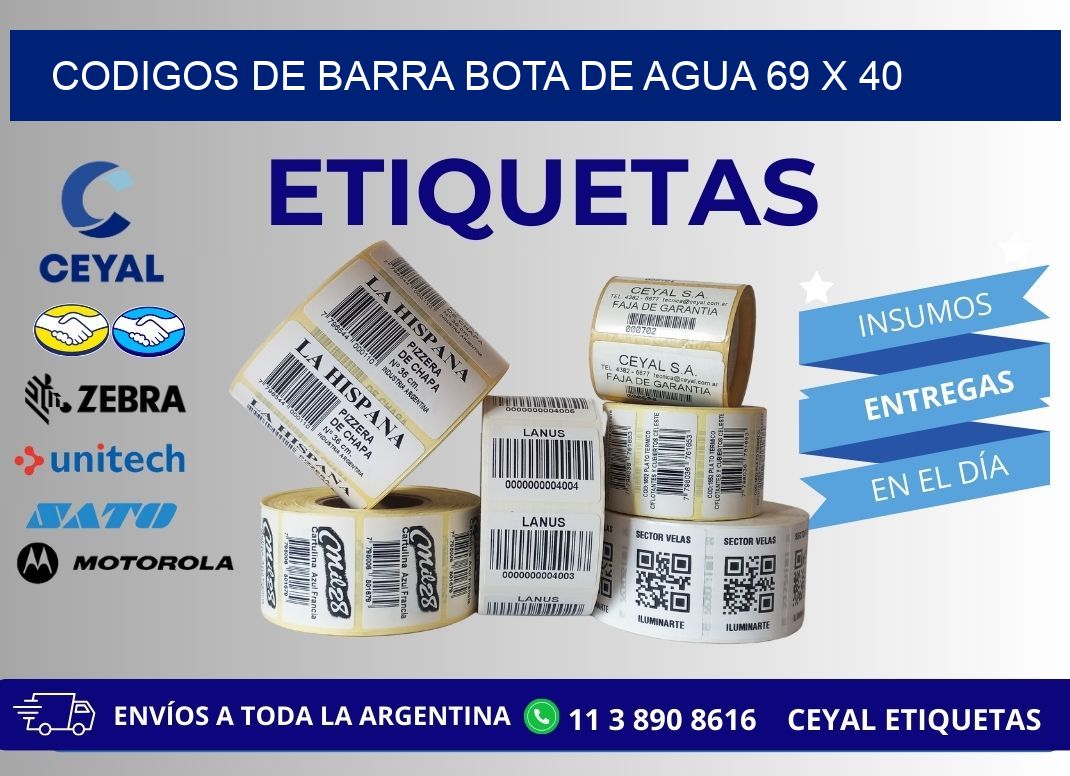 CODIGOS DE BARRA BOTA DE AGUA 69 x 40