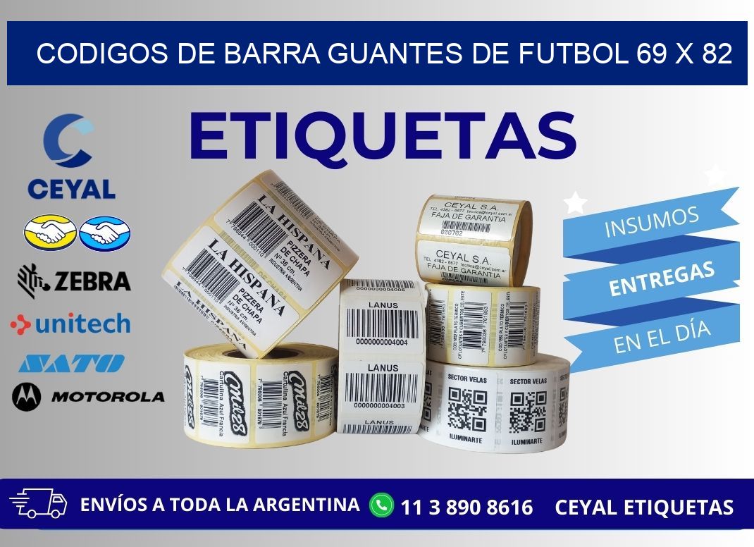 CODIGOS DE BARRA GUANTES DE FUTBOL 69 x 82