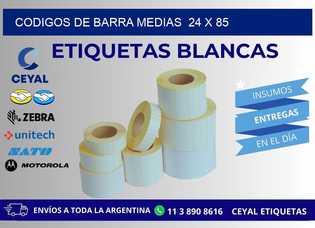 CODIGOS DE BARRA MEDIAS  24 x 85