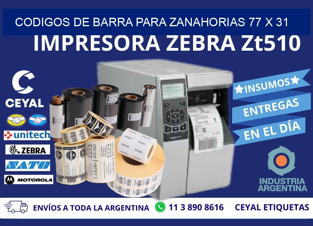 CODIGOS DE BARRA PARA ZANAHORIAS 77 x 31