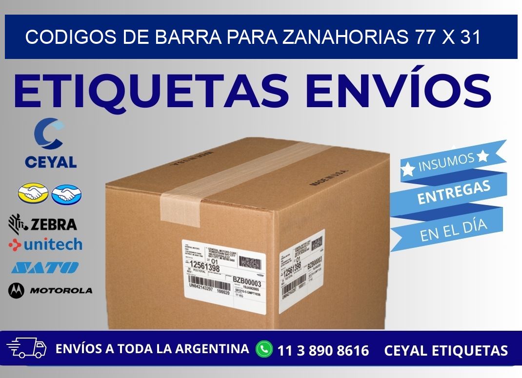 CODIGOS DE BARRA PARA ZANAHORIAS 77 x 31