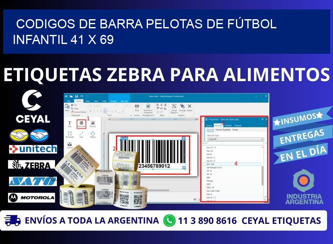 CODIGOS DE BARRA PELOTAS DE FÚTBOL INFANTIL 41 x 69