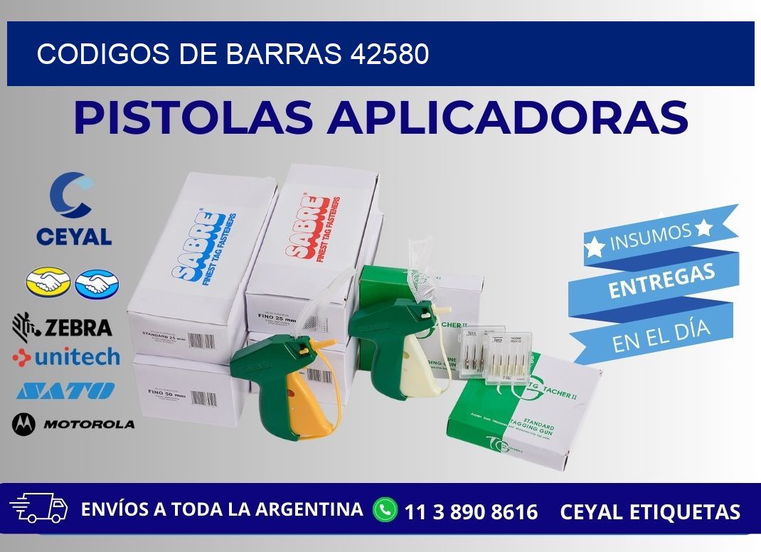CODIGOS DE BARRAS 42580