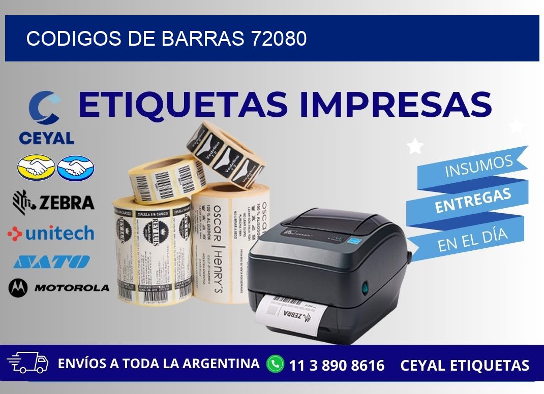 CODIGOS DE BARRAS 72080