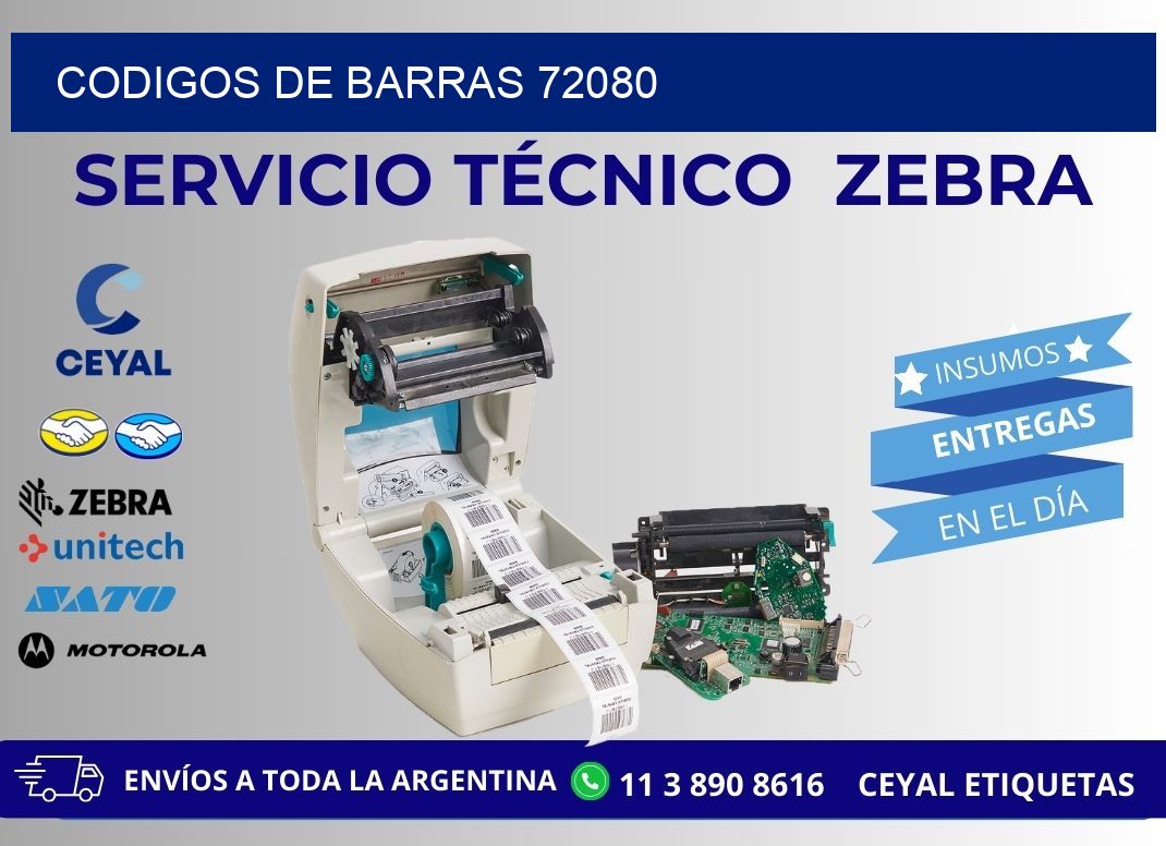 CODIGOS DE BARRAS 72080