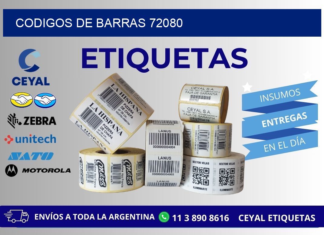 CODIGOS DE BARRAS 72080