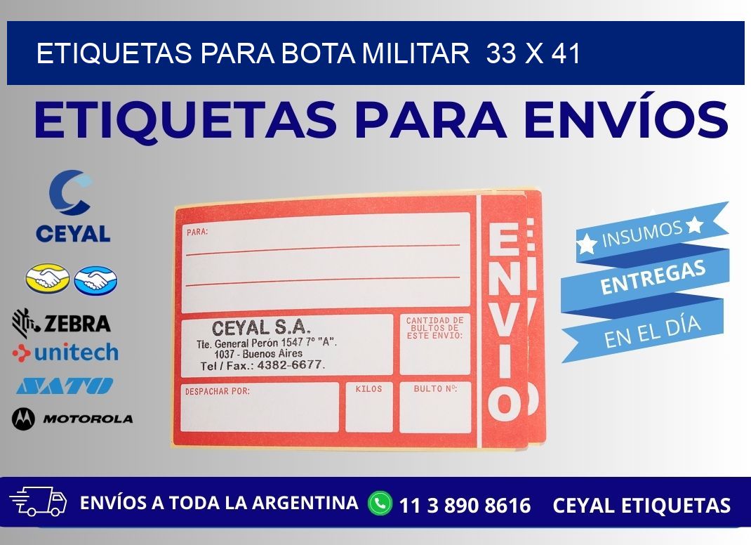 ETIQUETAS PARA BOTA MILITAR  33 x 41