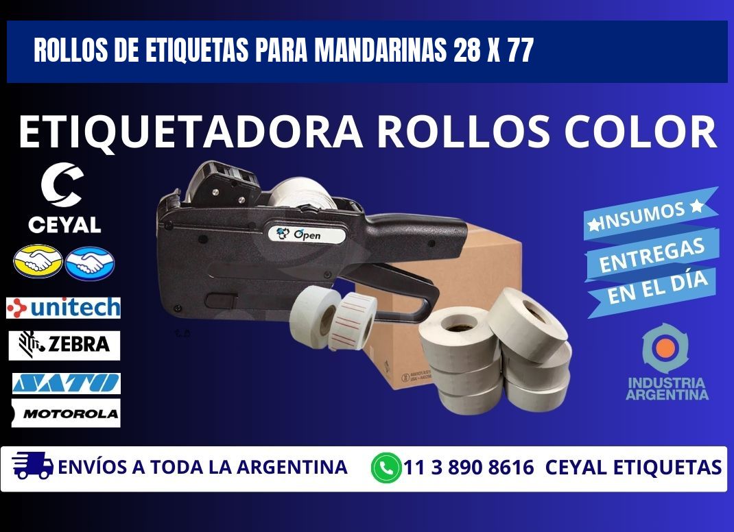 ROLLOS DE ETIQUETAS PARA MANDARINAS 28 x 77