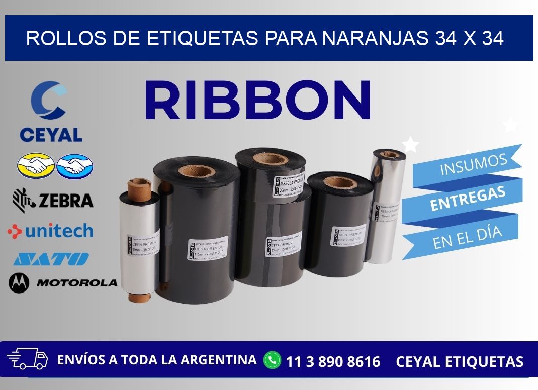 ROLLOS DE ETIQUETAS PARA NARANJAS 34 x 34
