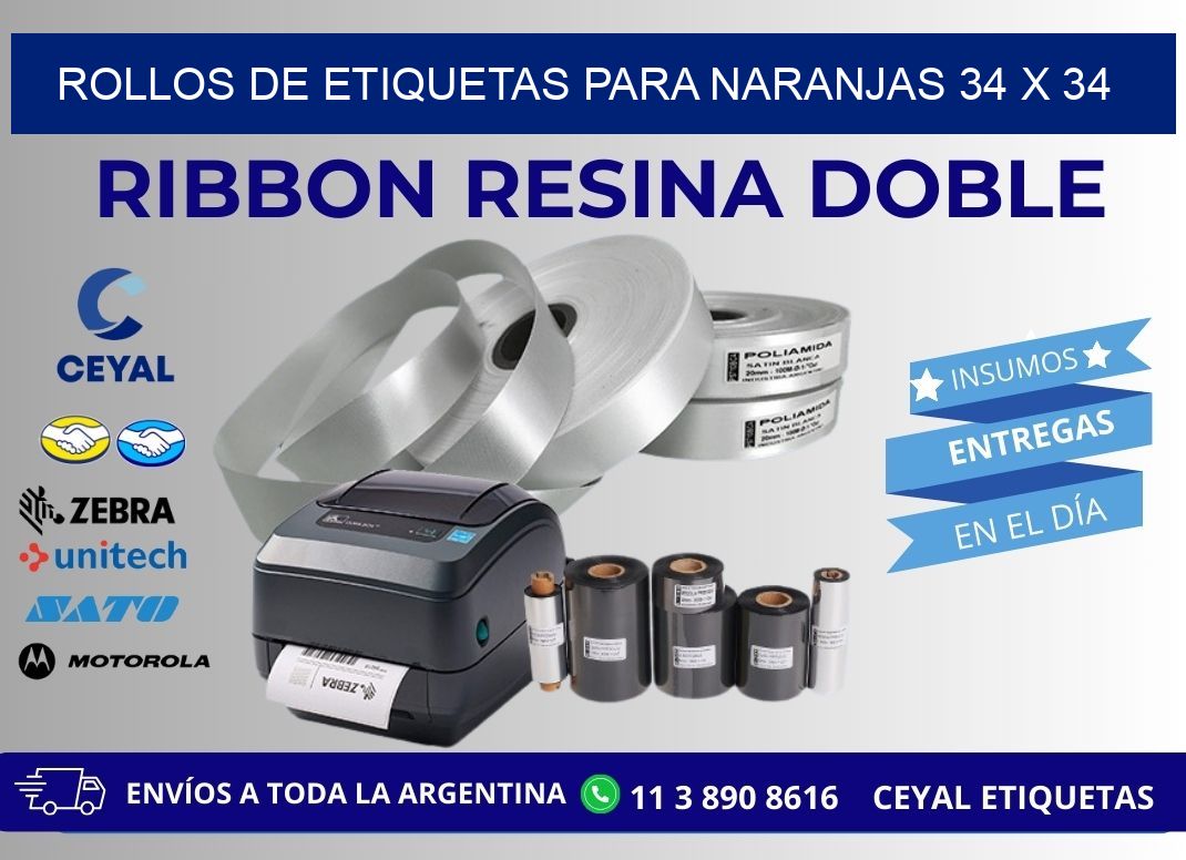 ROLLOS DE ETIQUETAS PARA NARANJAS 34 x 34