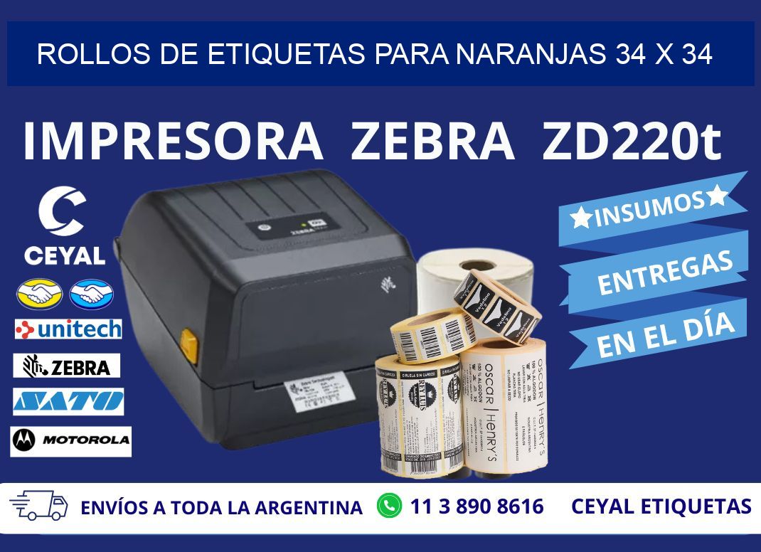 ROLLOS DE ETIQUETAS PARA NARANJAS 34 x 34